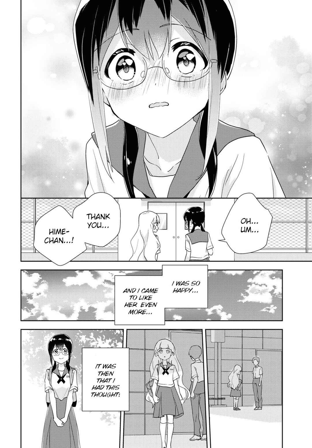 Watashi no Yuri wa Oshigoto desu! Chapter 62 - Page 14