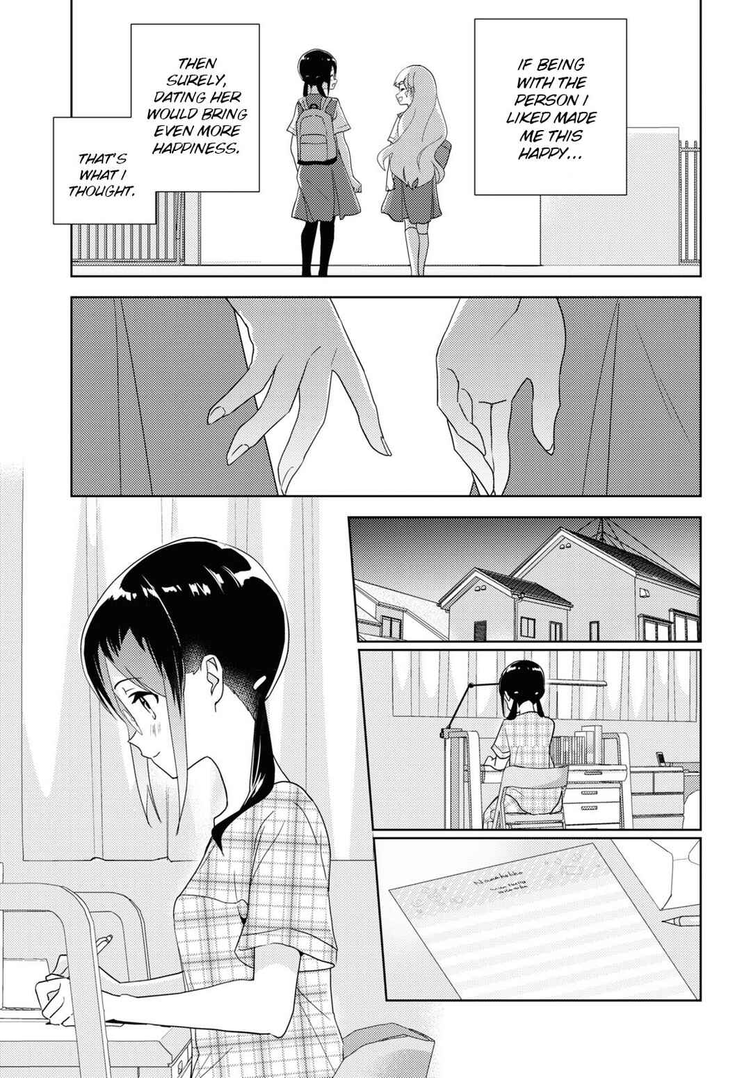 Watashi no Yuri wa Oshigoto desu! Chapter 62 - Page 15