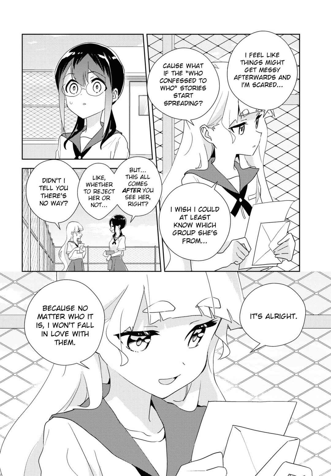 Watashi no Yuri wa Oshigoto desu! Chapter 62 - Page 22