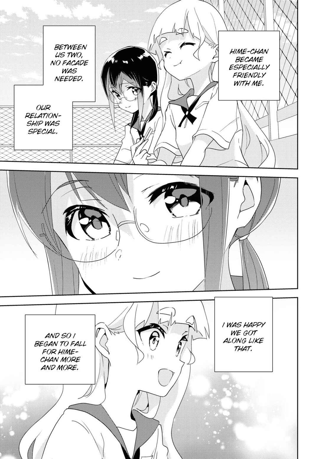 Watashi no Yuri wa Oshigoto desu! Chapter 62 - Page 9
