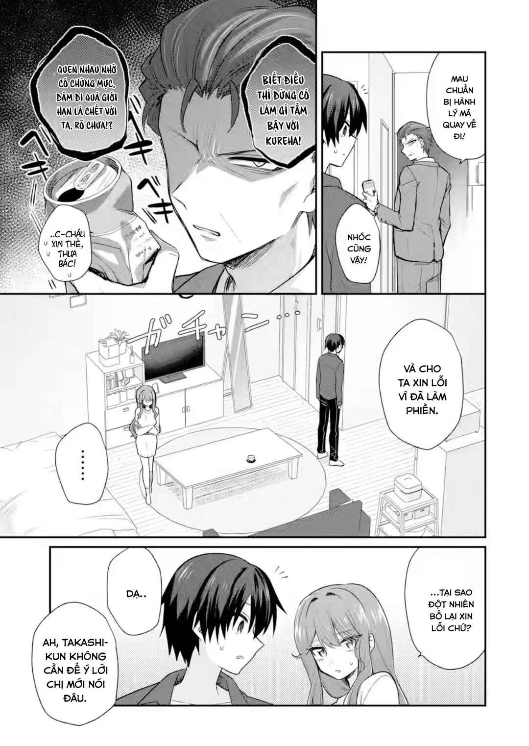 Osake to Senpai Kanojo to no Amaama Doukyo Lovecome wa Nijuusai ni Natte kara Chapter 8 - Page 14