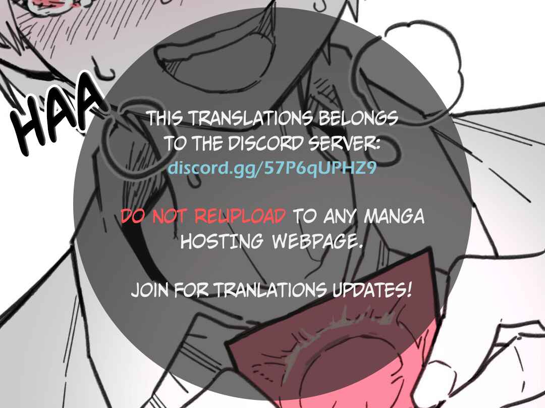 High School Boy Chapter 7 - Page 1