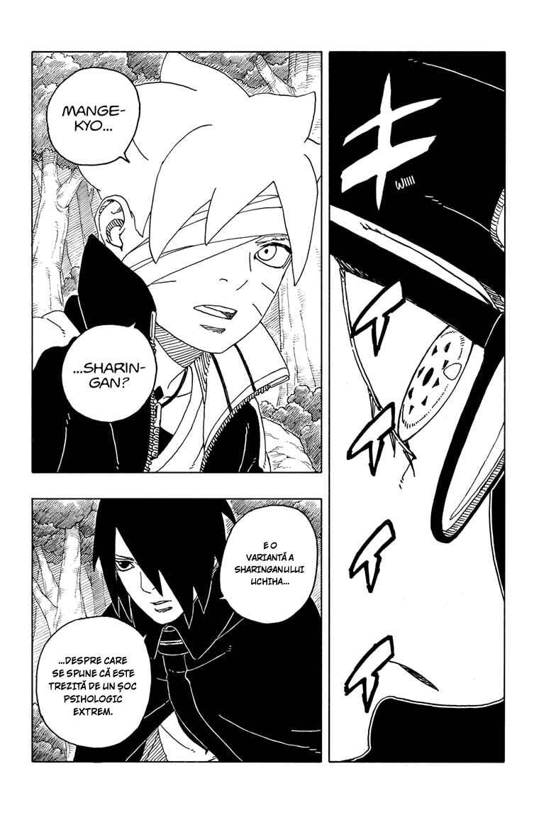 Boruto - Two Blue Vortex Chapter 21 - Page 10