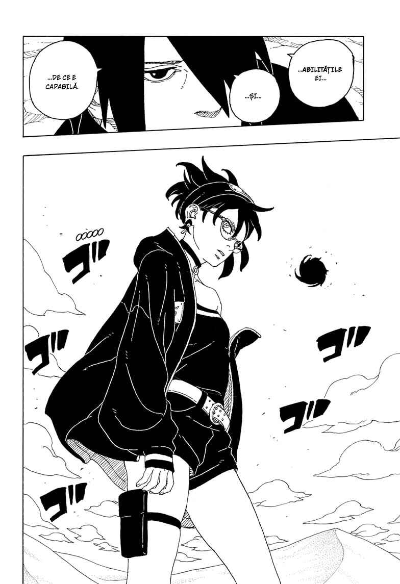 Boruto - Two Blue Vortex Chapter 21 - Page 12