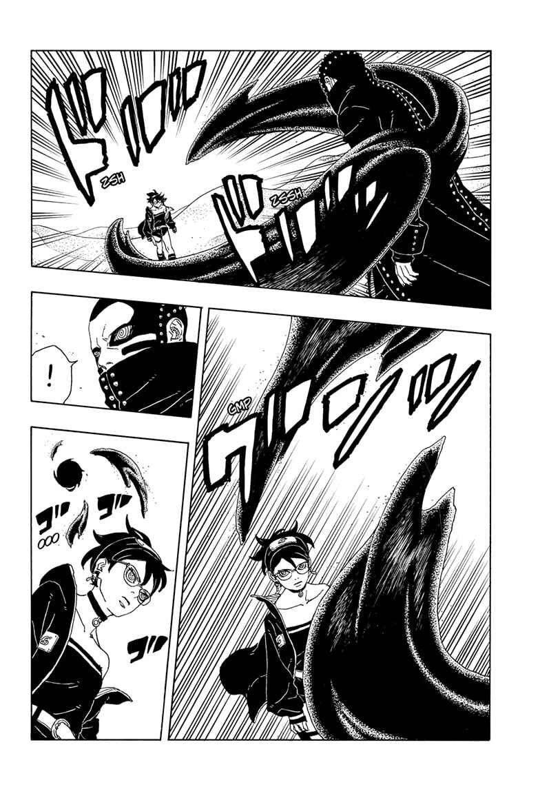 Boruto - Two Blue Vortex Chapter 21 - Page 14