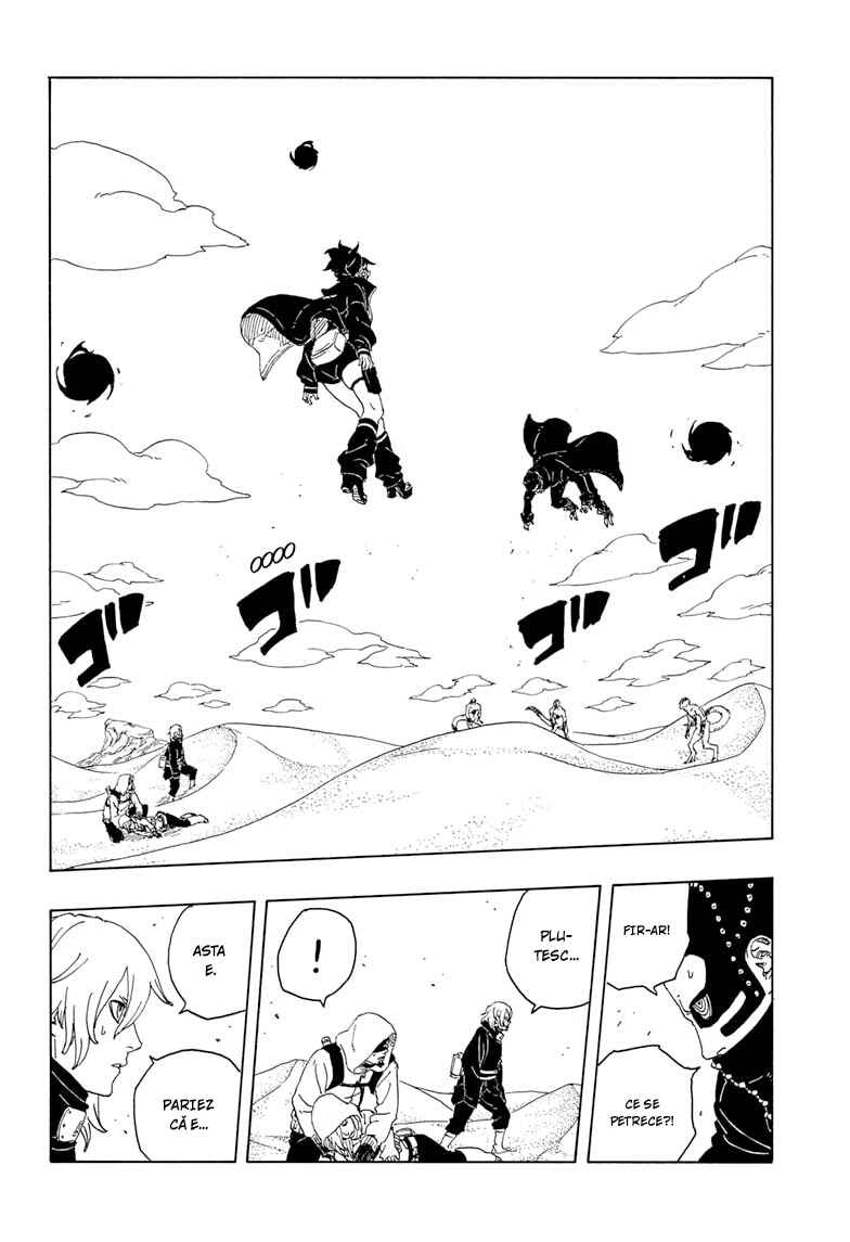 Boruto - Two Blue Vortex Chapter 21 - Page 22