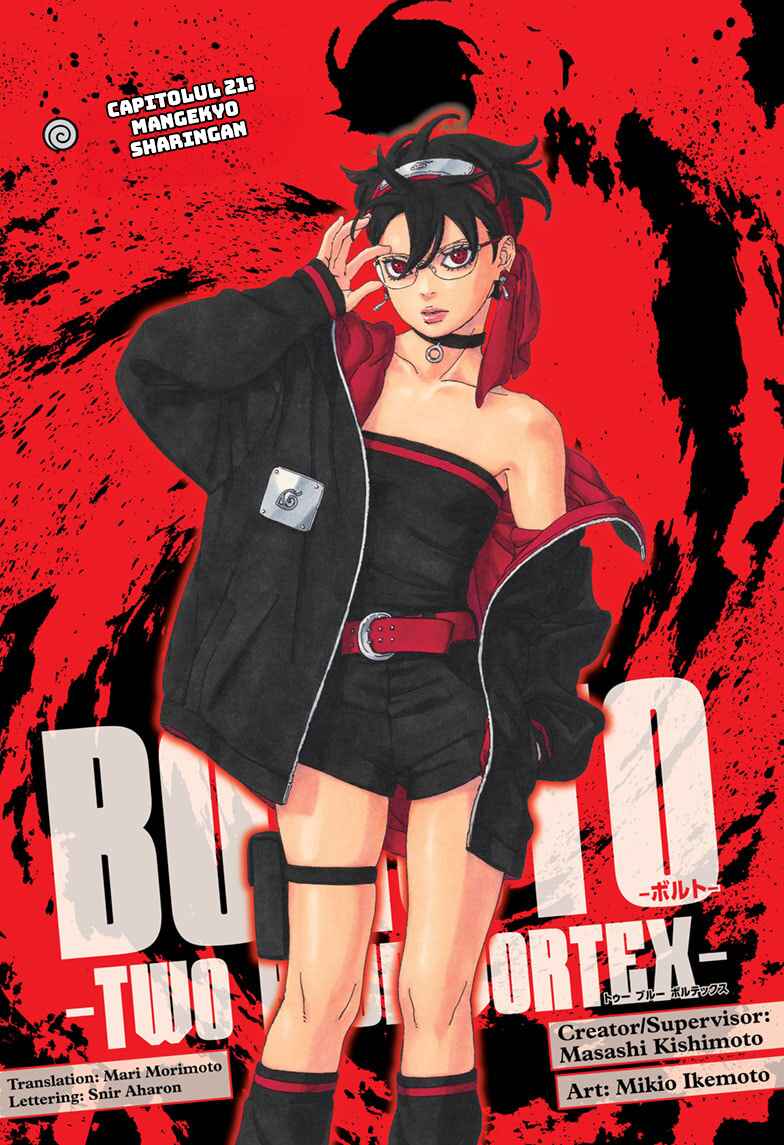Boruto - Two Blue Vortex Chapter 21 - Page 3