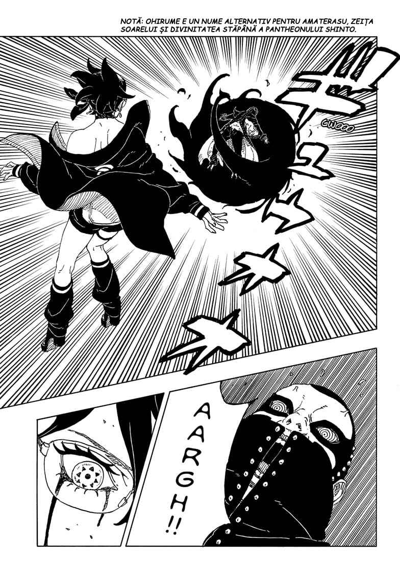 Boruto - Two Blue Vortex Chapter 21 - Page 33