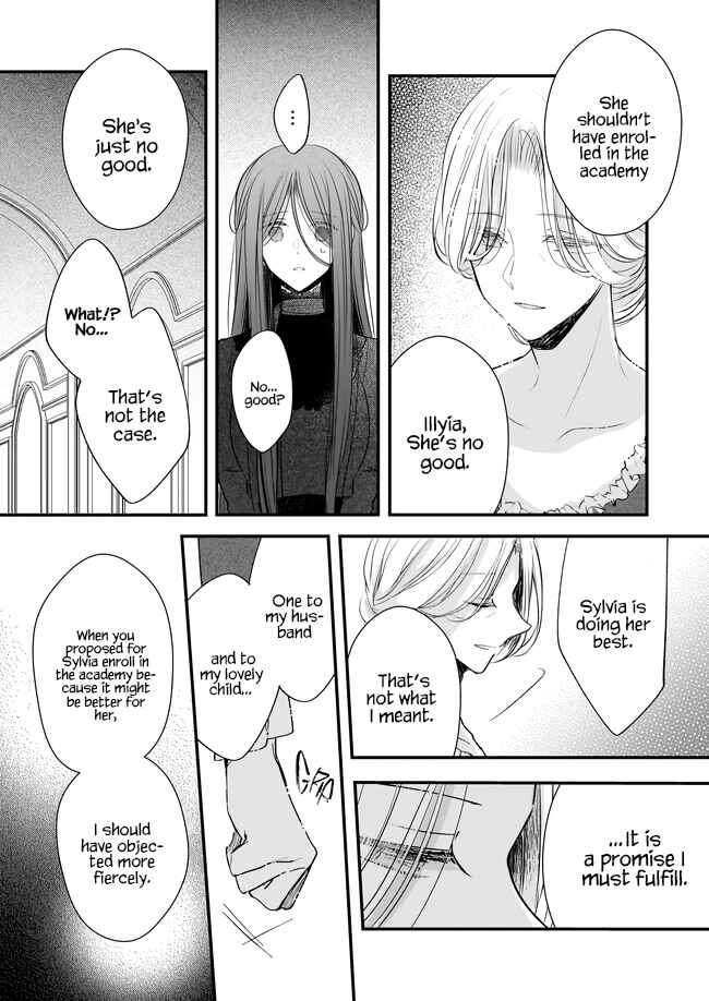 Konyakusha wa, watashi no imouto ni koi o suru Chapter 21.3 - Page 4