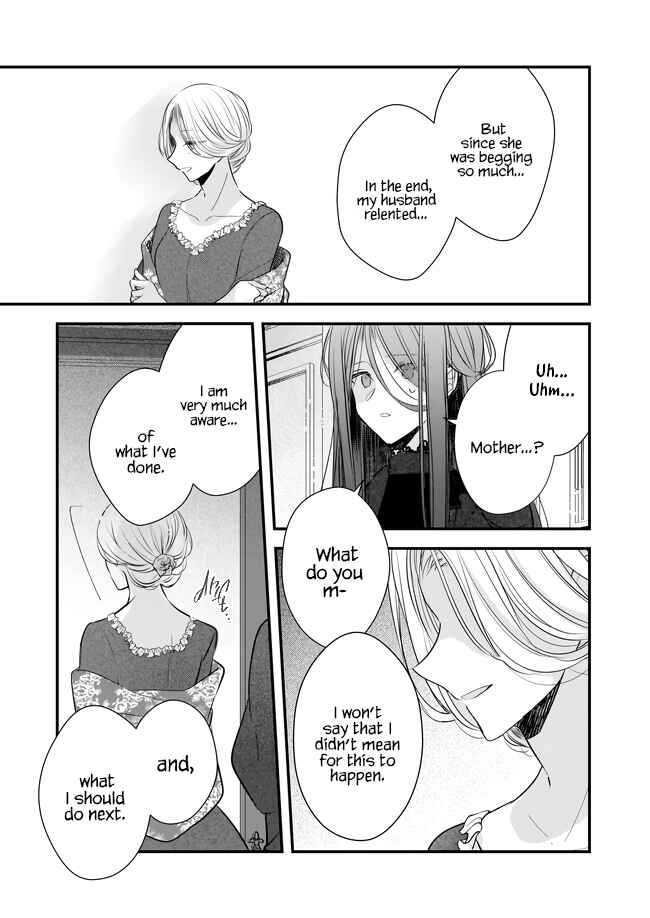 Konyakusha wa, watashi no imouto ni koi o suru Chapter 21.3 - Page 5