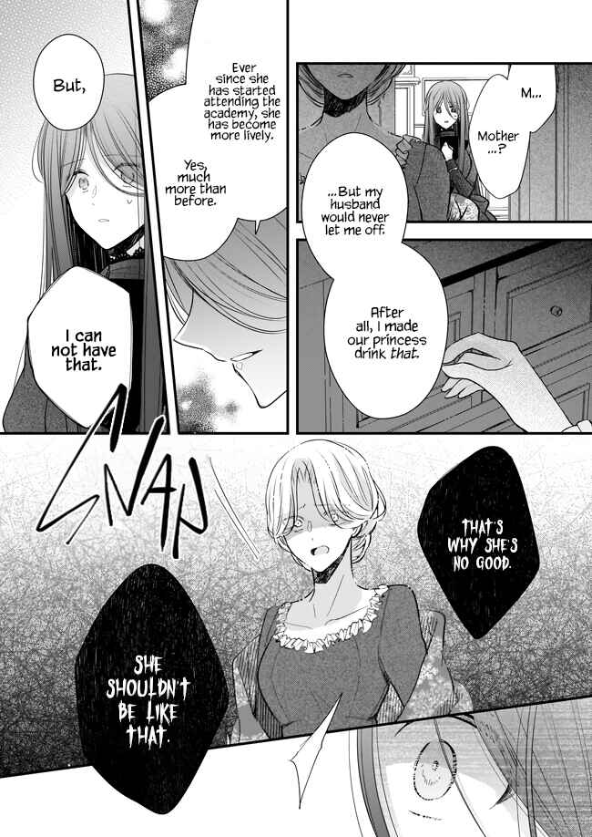 Konyakusha wa, watashi no imouto ni koi o suru Chapter 21.3 - Page 6