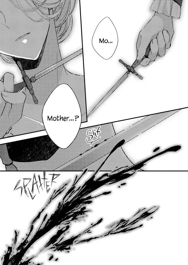 Konyakusha wa, watashi no imouto ni koi o suru Chapter 21.3 - Page 7