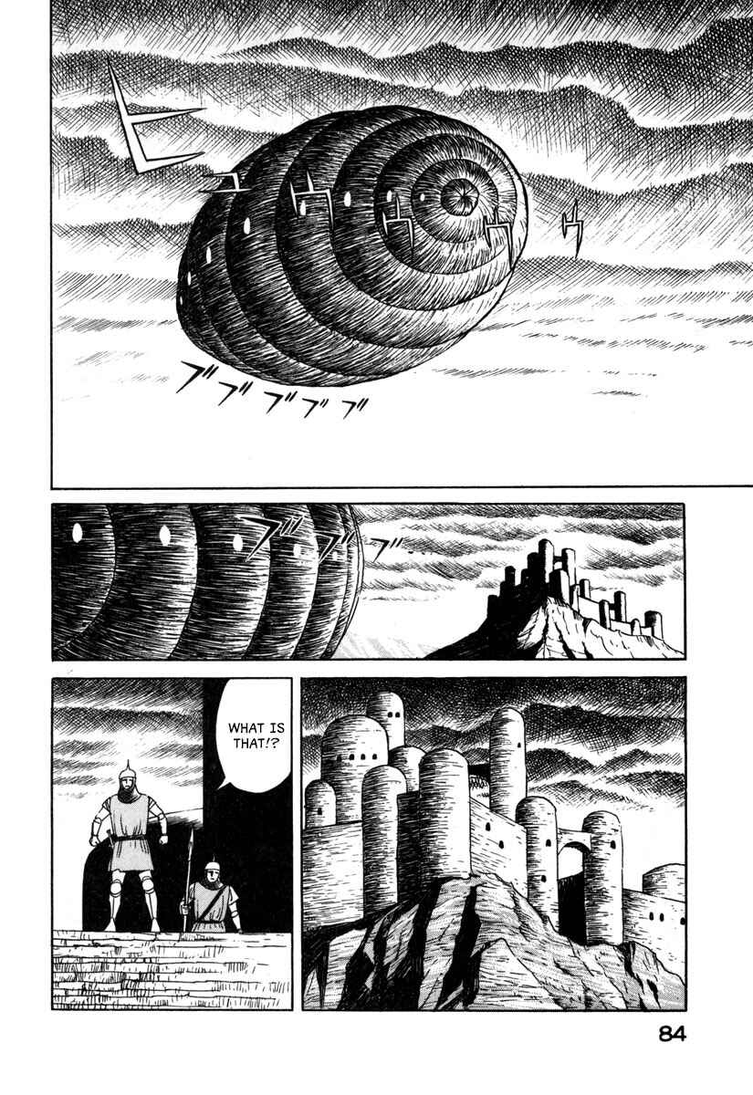 Godo Chapter 16 - Page 10