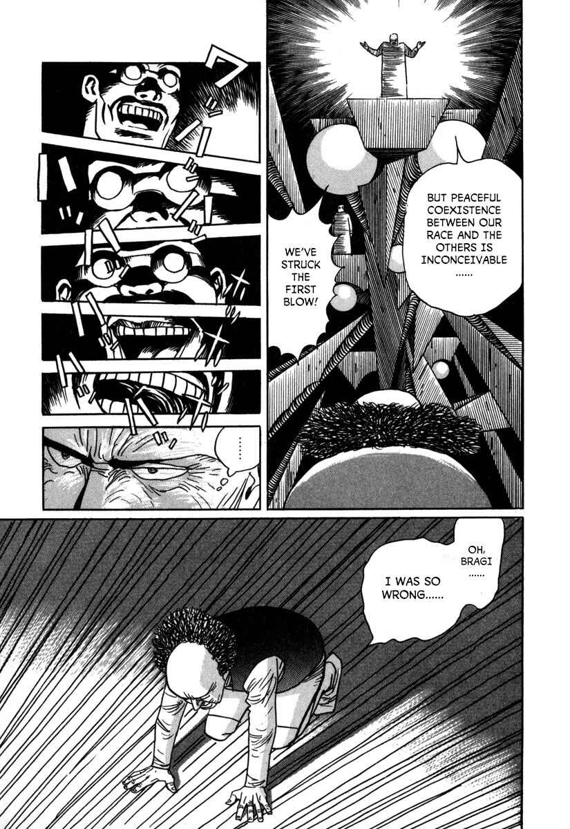 Godo Chapter 16 - Page 15