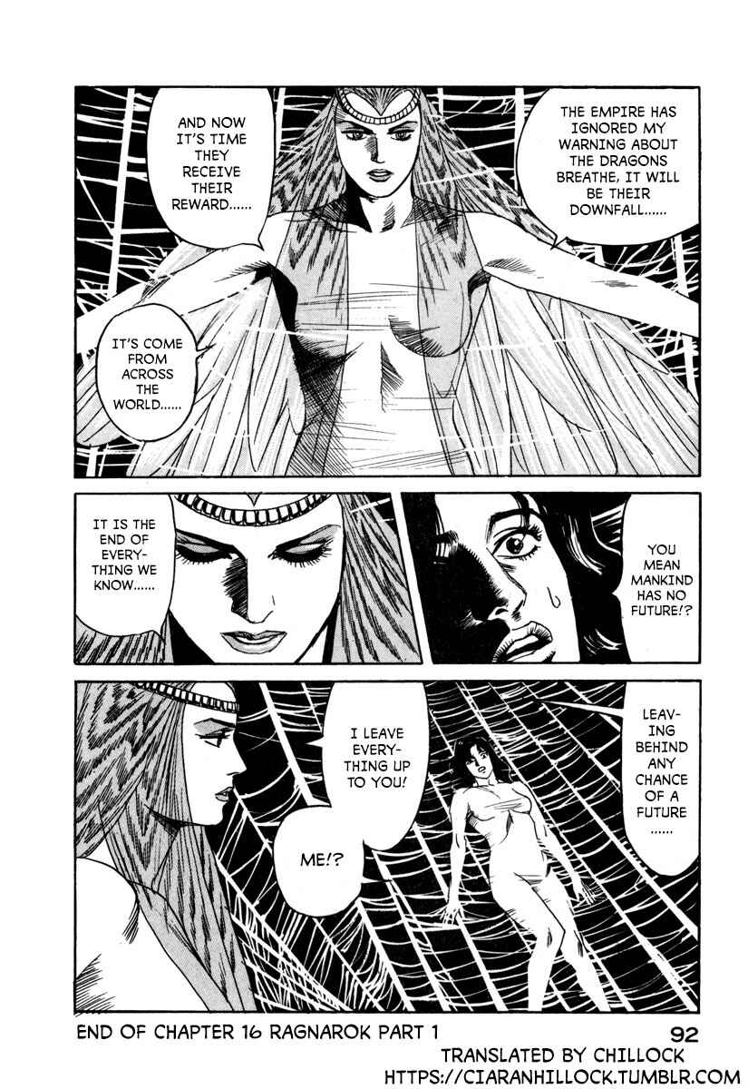 Godo Chapter 16 - Page 18