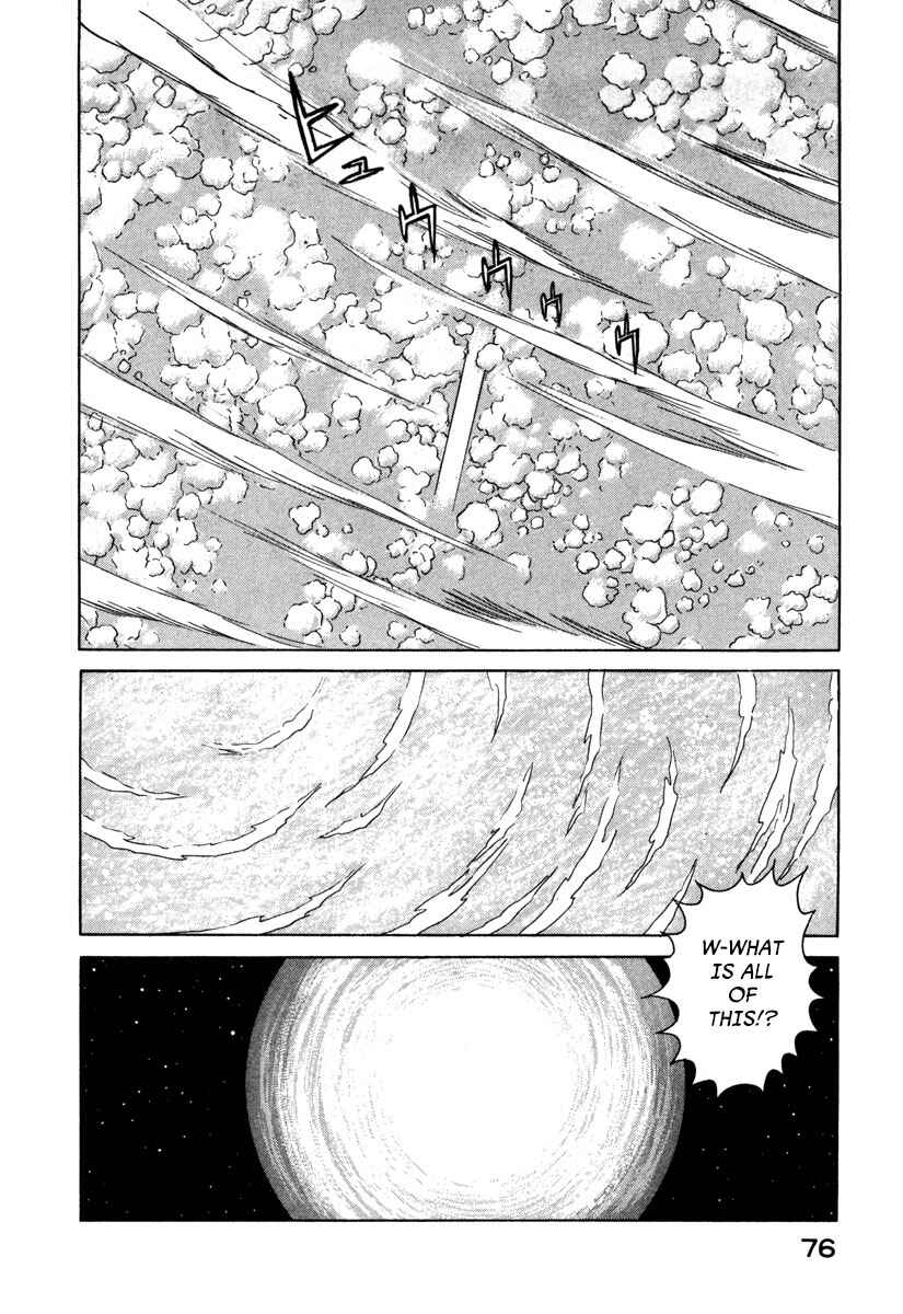 Godo Chapter 16 - Page 2