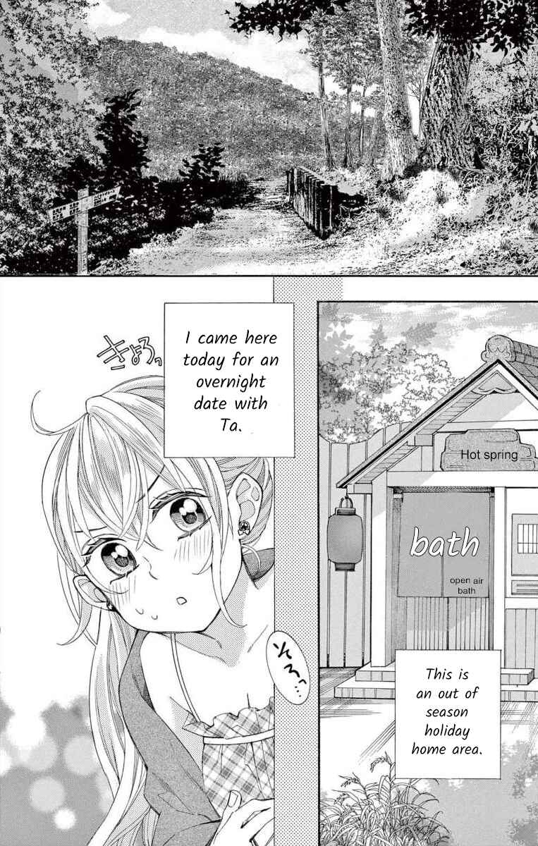 I've Never, Ever Learned This Chapter 62 - Page 2