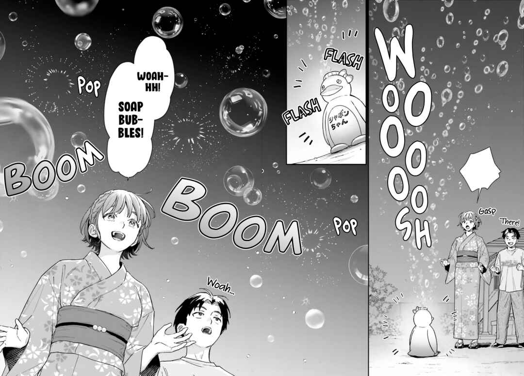 Boku no Kanojo wa Dekkawaii Chapter 12 - Page 21