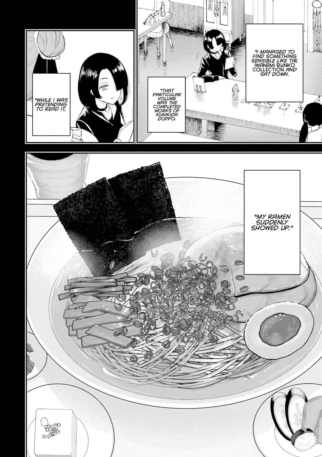 Nabe ni Dangan o Ukenagara Chapter 20 - Page 10
