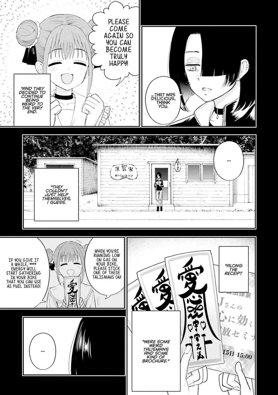 Nabe ni Dangan o Ukenagara Chapter 20 - Page 15