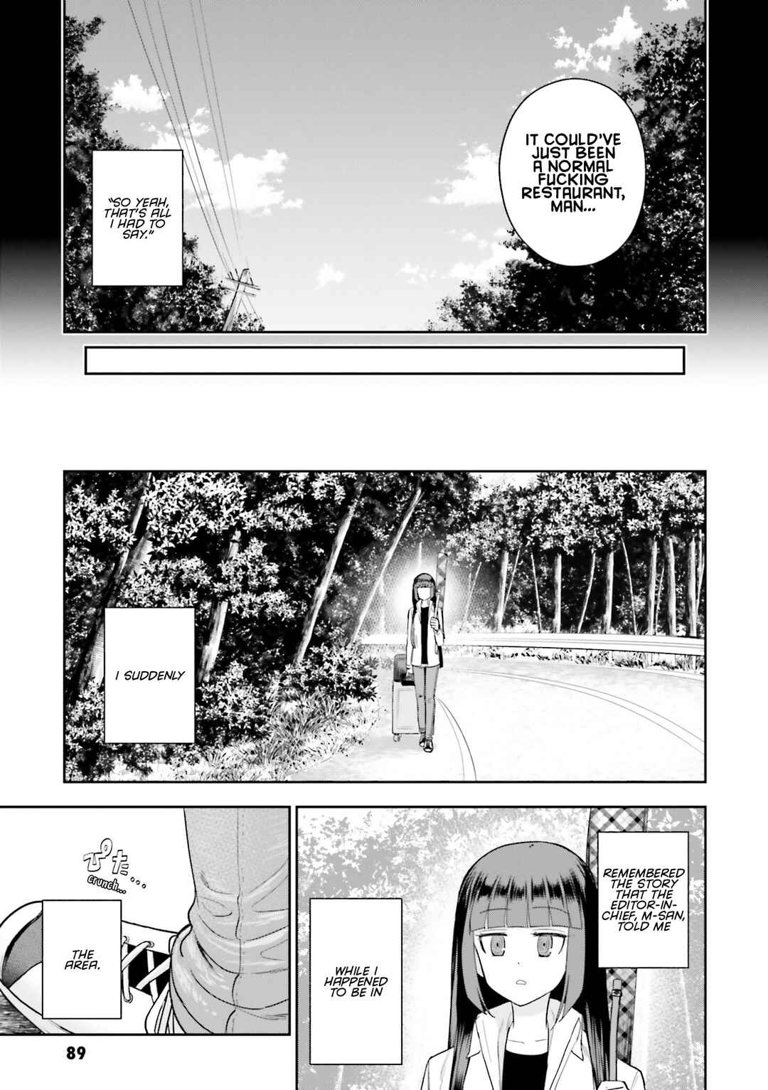 Nabe ni Dangan o Ukenagara Chapter 20 - Page 19