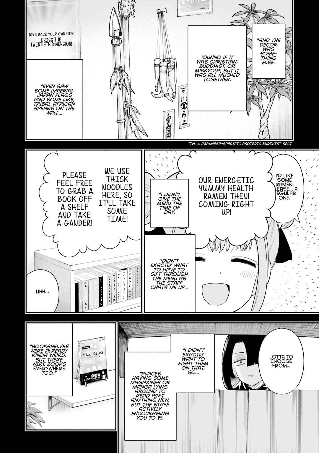 Nabe ni Dangan o Ukenagara Chapter 20 - Page 8