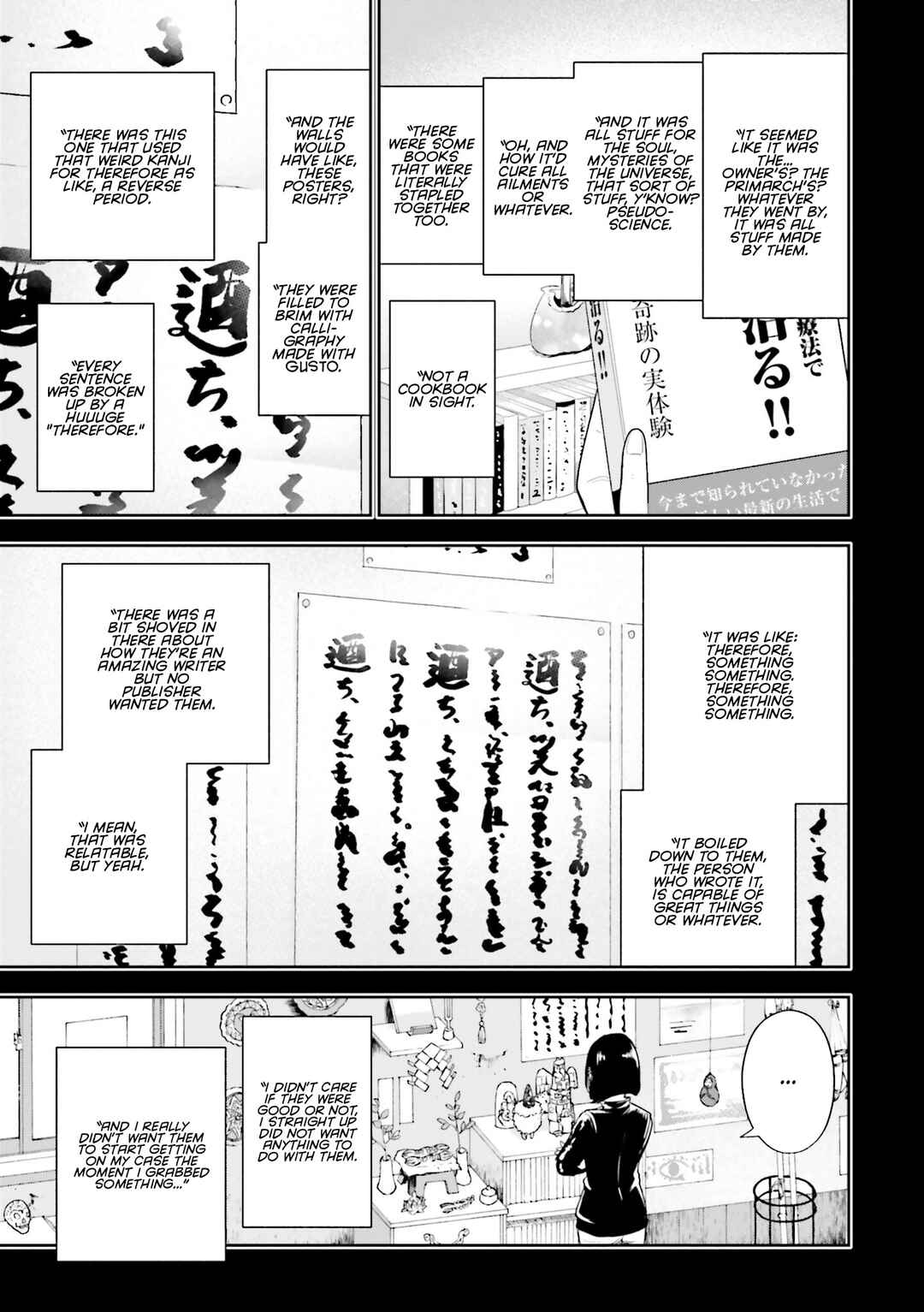 Nabe ni Dangan o Ukenagara Chapter 20 - Page 9