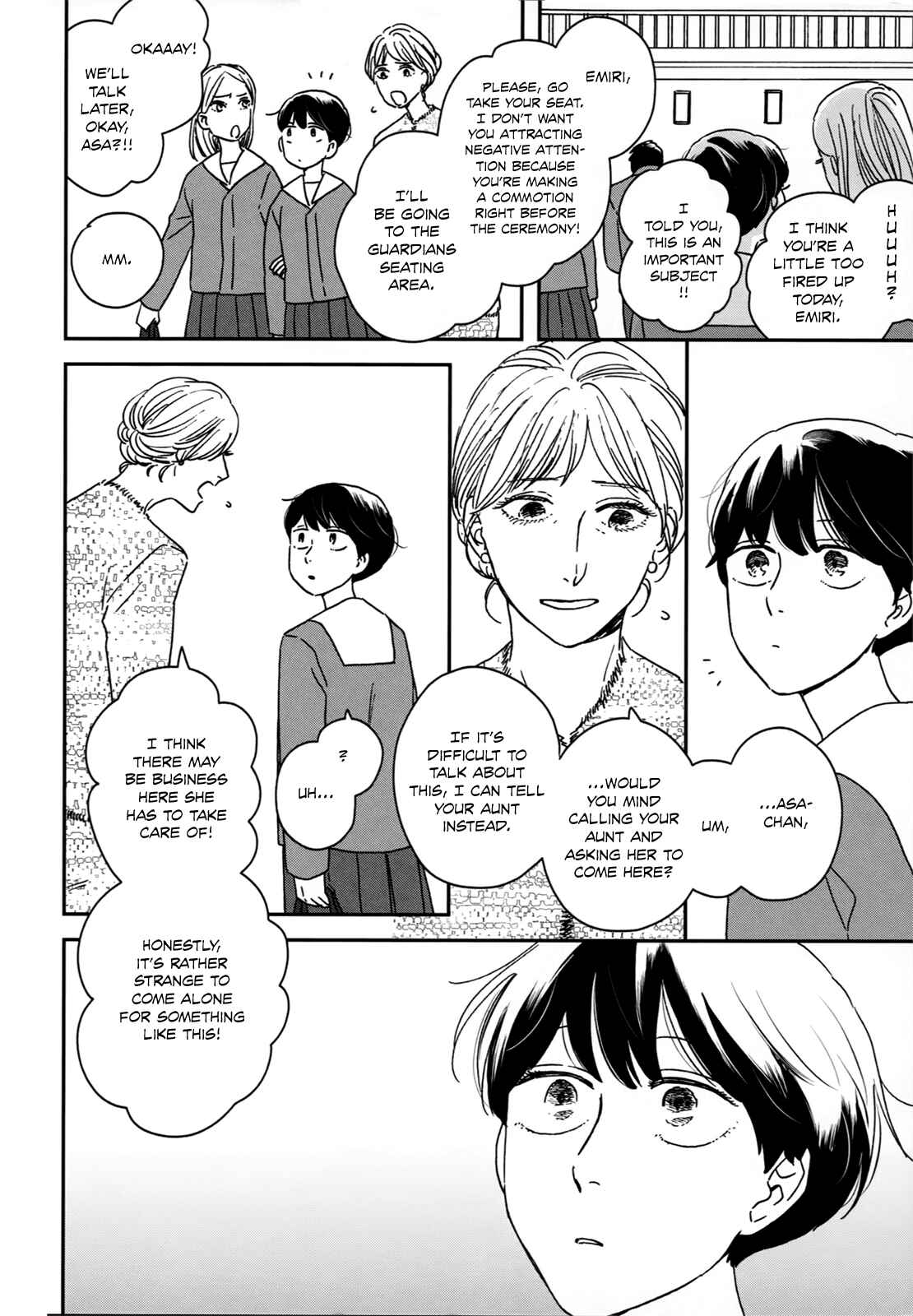 Ikoku Nikki Chapter 11 - Page 16