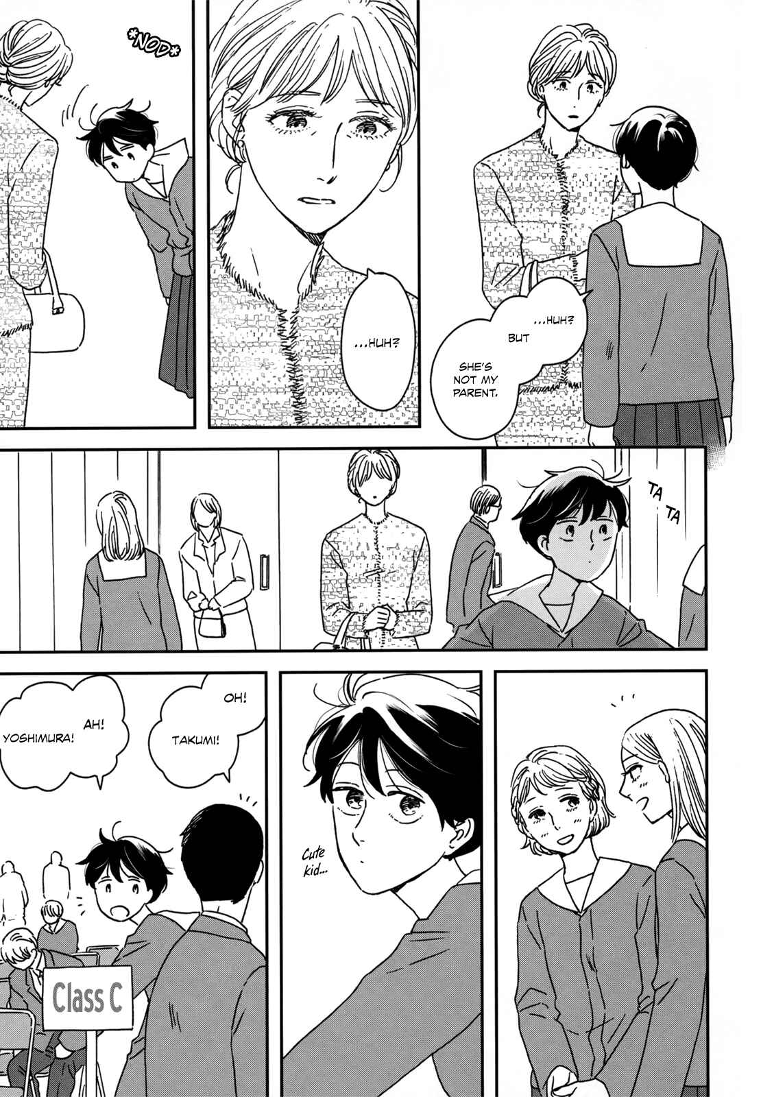 Ikoku Nikki Chapter 11 - Page 17