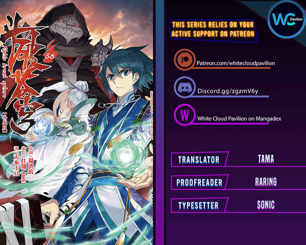 Dòupò Cāngqióng Chapter 434 - Page 1