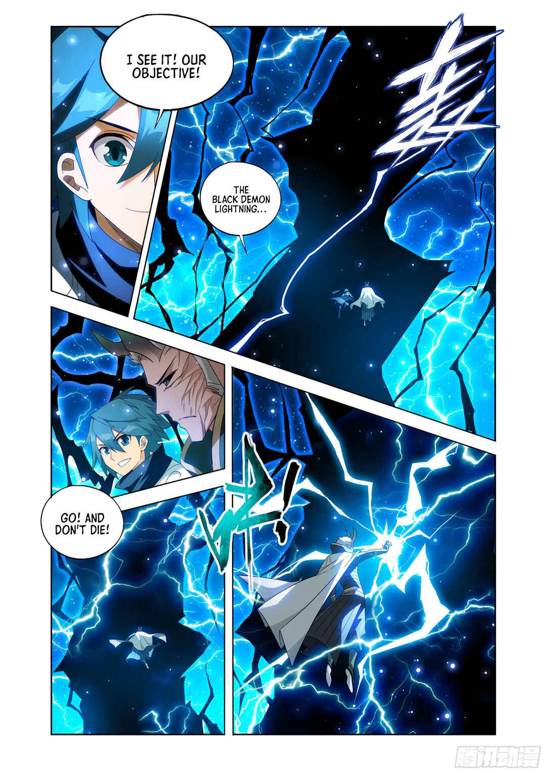Dòupò Cāngqióng Chapter 434 - Page 21