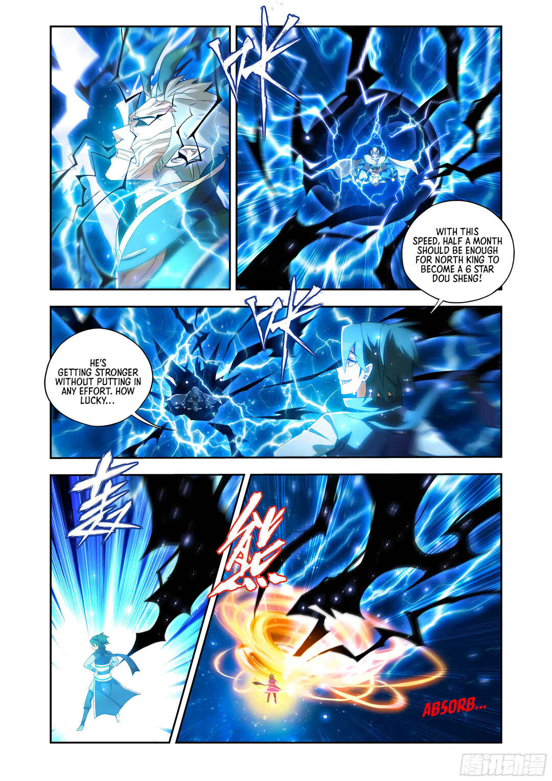 Dòupò Cāngqióng Chapter 434 - Page 23