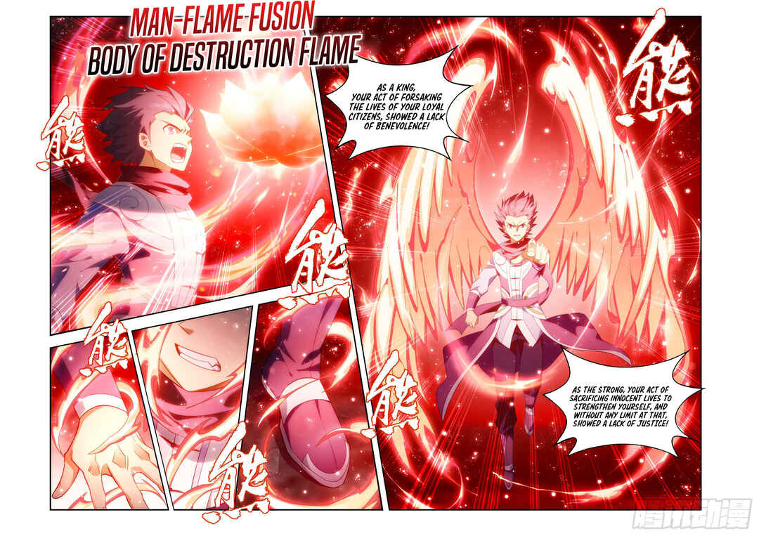 Dòupò Cāngqióng Chapter 434 - Page 6