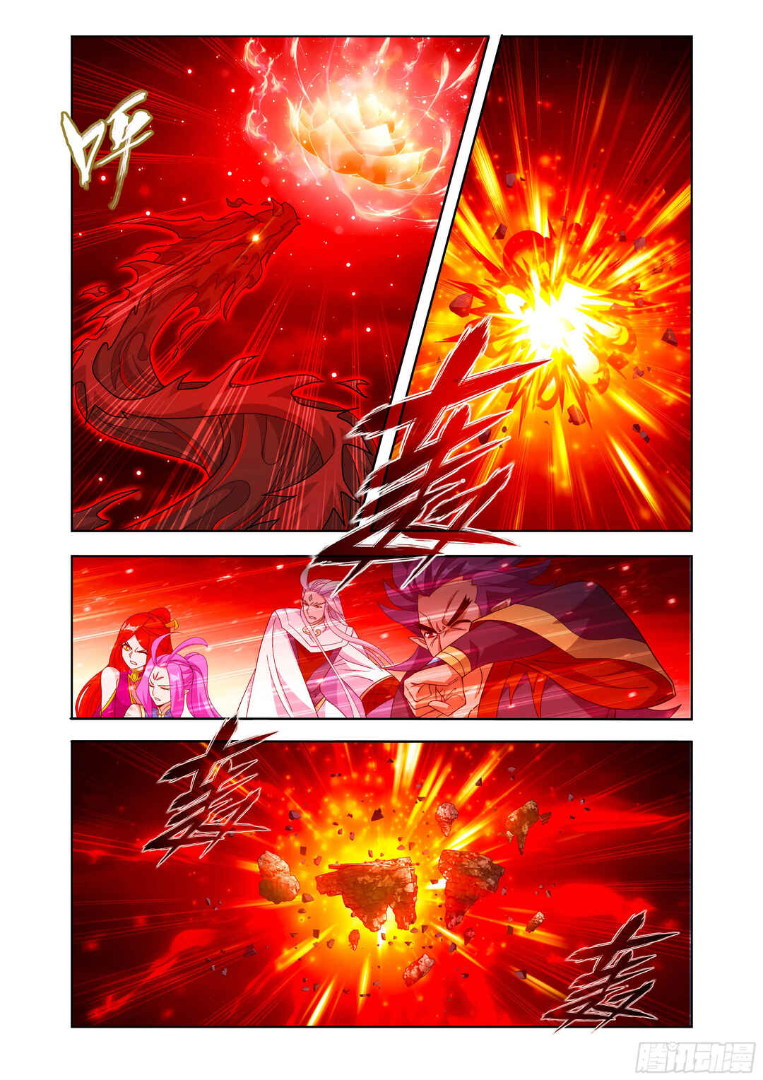 Dòupò Cāngqióng Chapter 434 - Page 8