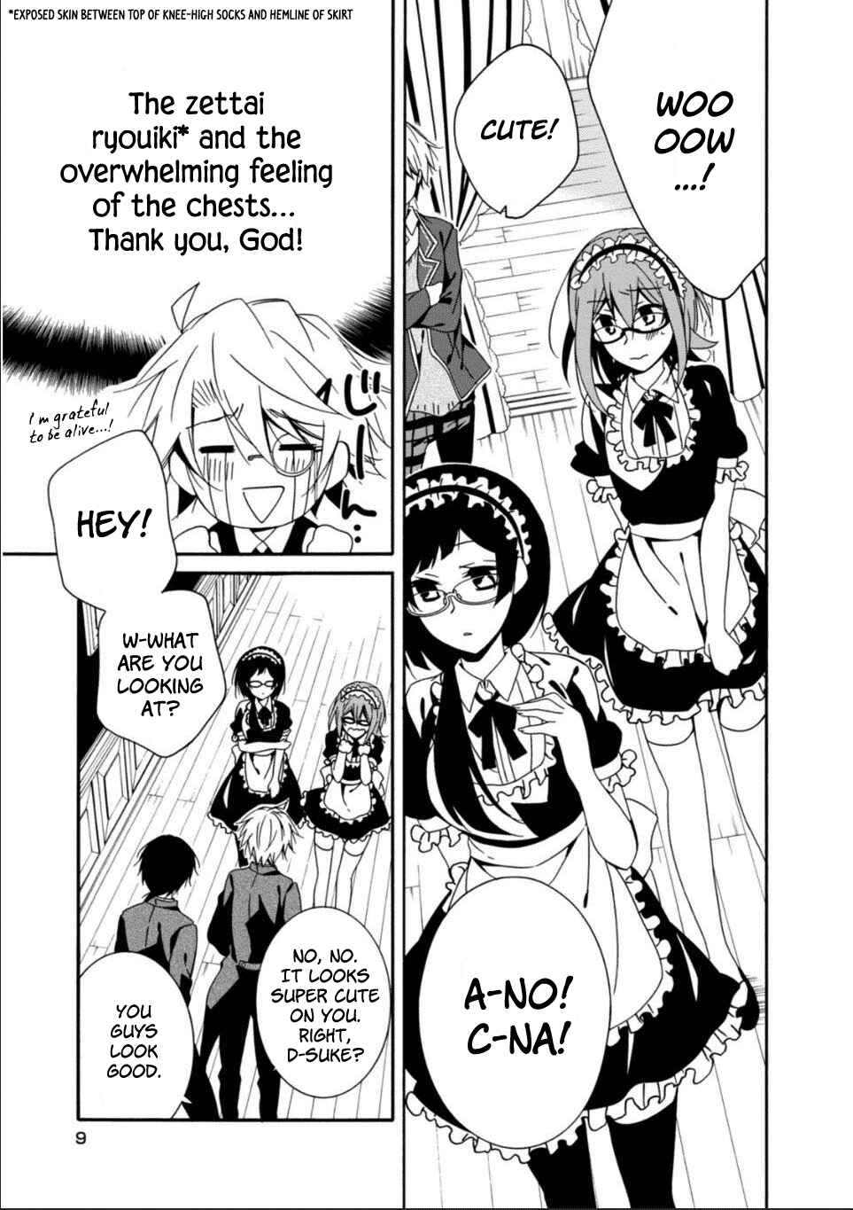 Shuuen no Shiori Chapter 28 - Page 10