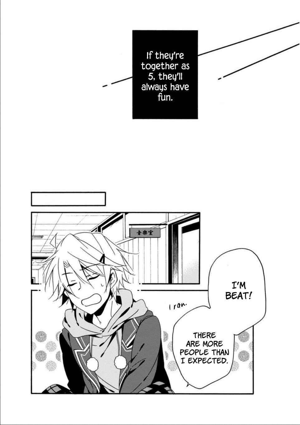 Shuuen no Shiori Chapter 28 - Page 15