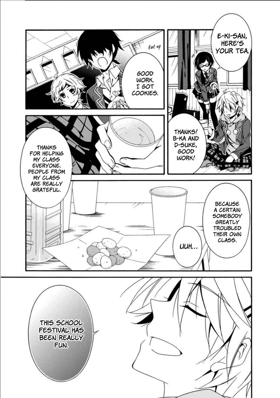 Shuuen no Shiori Chapter 28 - Page 16