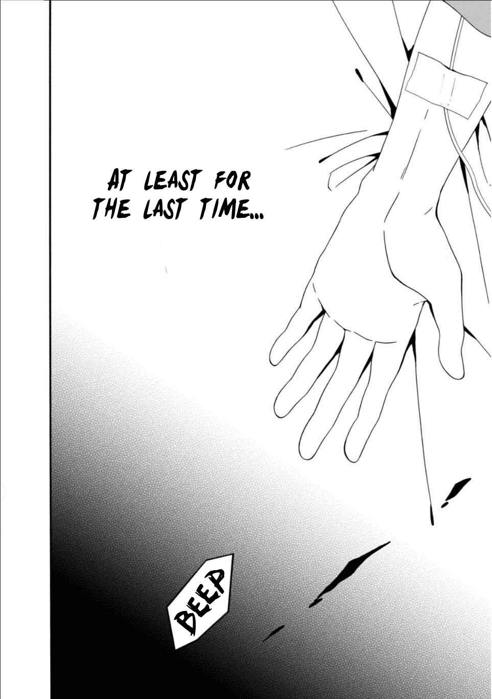 Shuuen no Shiori Chapter 28 - Page 7