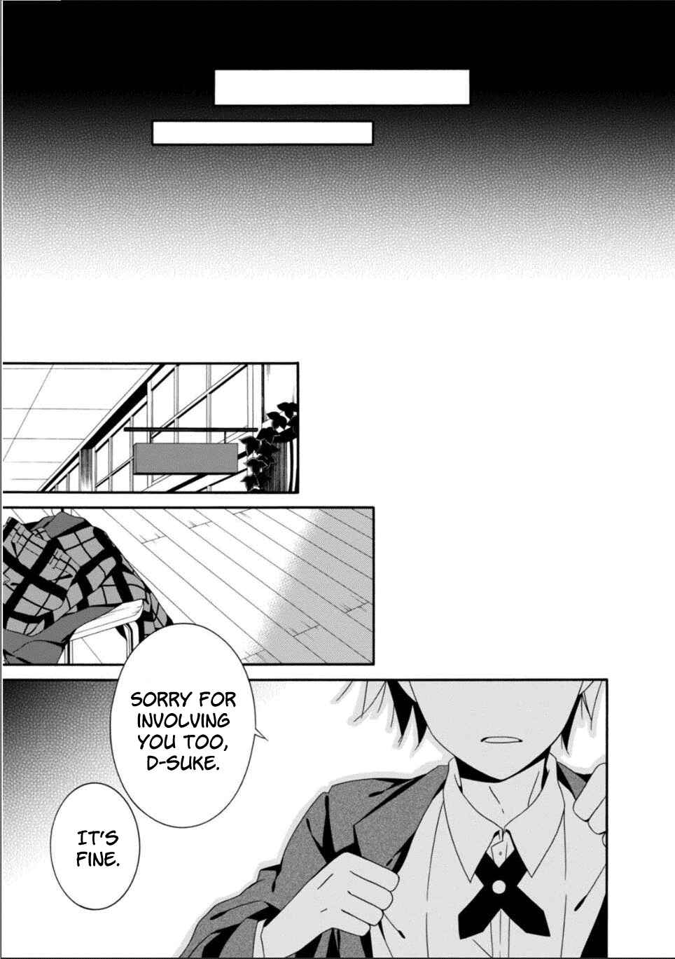 Shuuen no Shiori Chapter 28 - Page 8