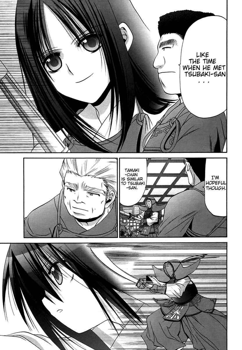 Bamboo Blade Chapter 68 - Page 11