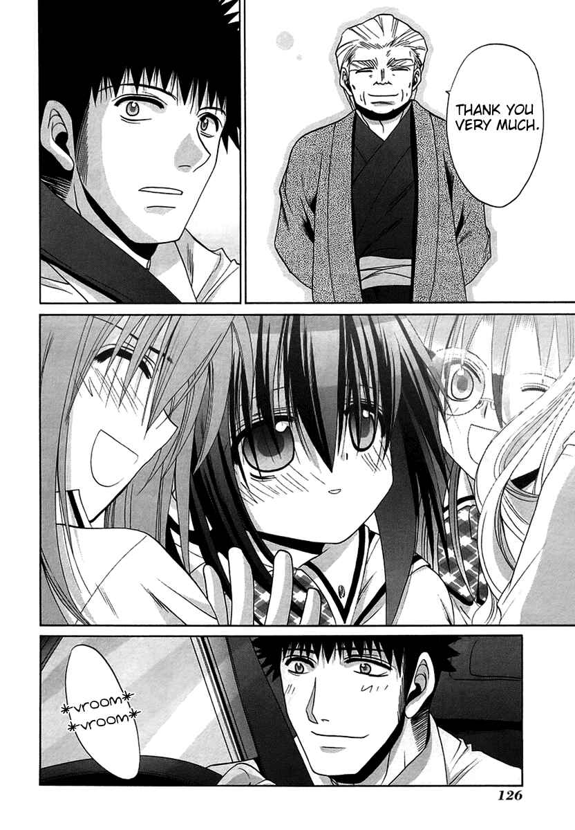 Bamboo Blade Chapter 68 - Page 21