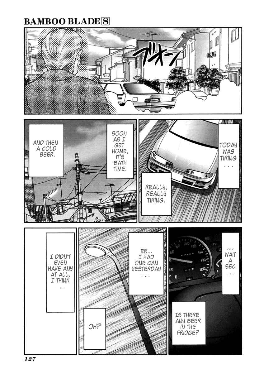 Bamboo Blade Chapter 68 - Page 22