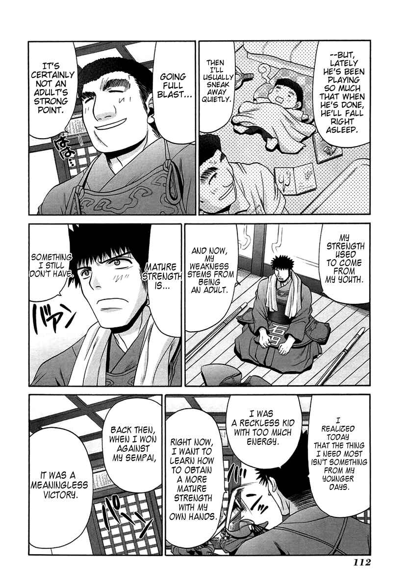 Bamboo Blade Chapter 68 - Page 8