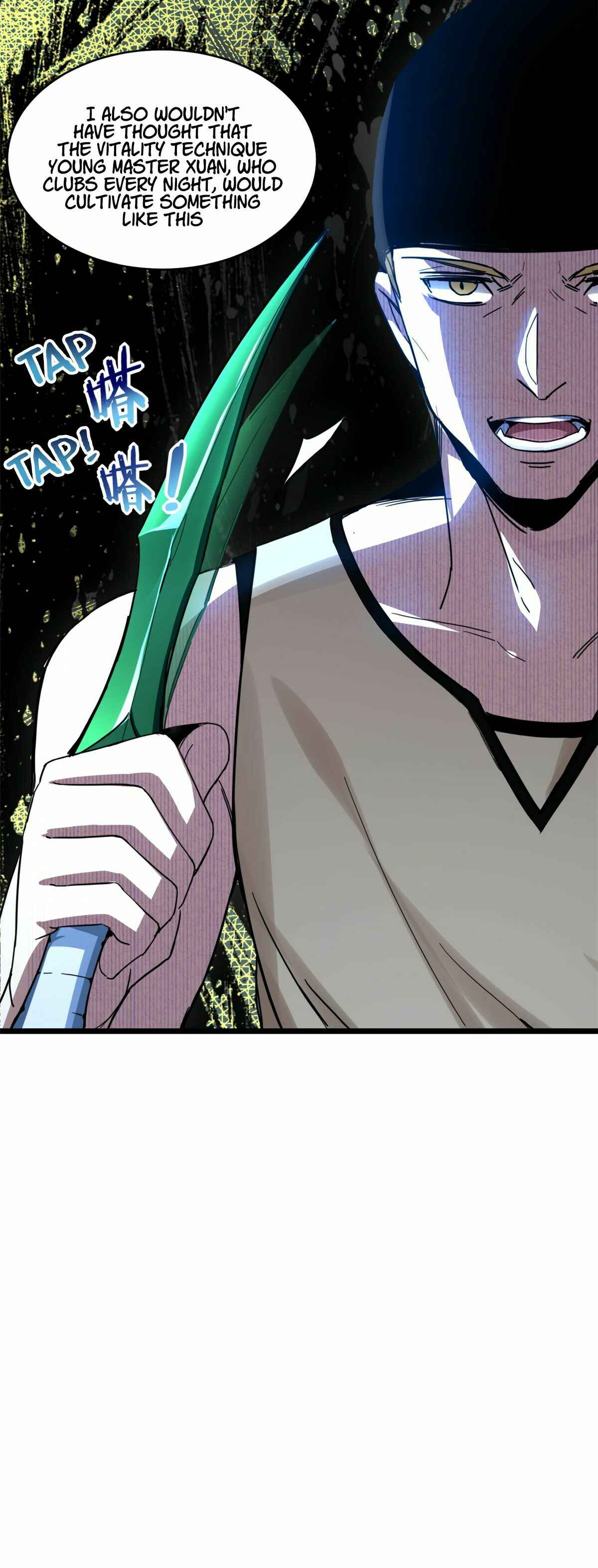 I Just Want to Game in Peace Chapter 10 - Page 17