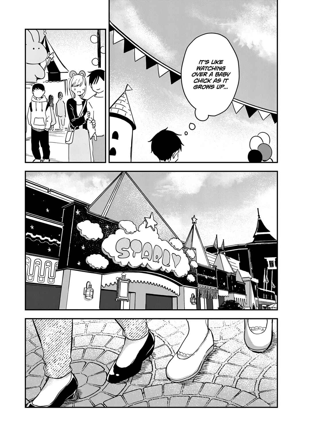 Ijimete-gokko. Chapter 15 - Page 32