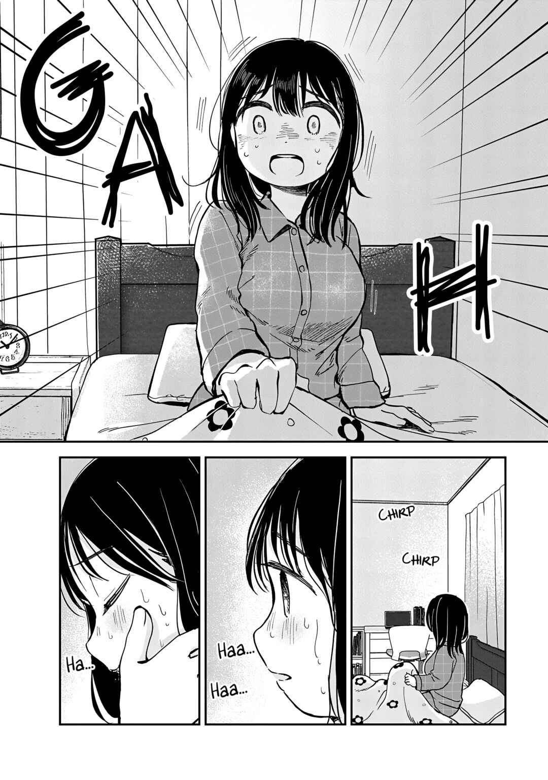 Ijimete-gokko. Chapter 15 - Page 5
