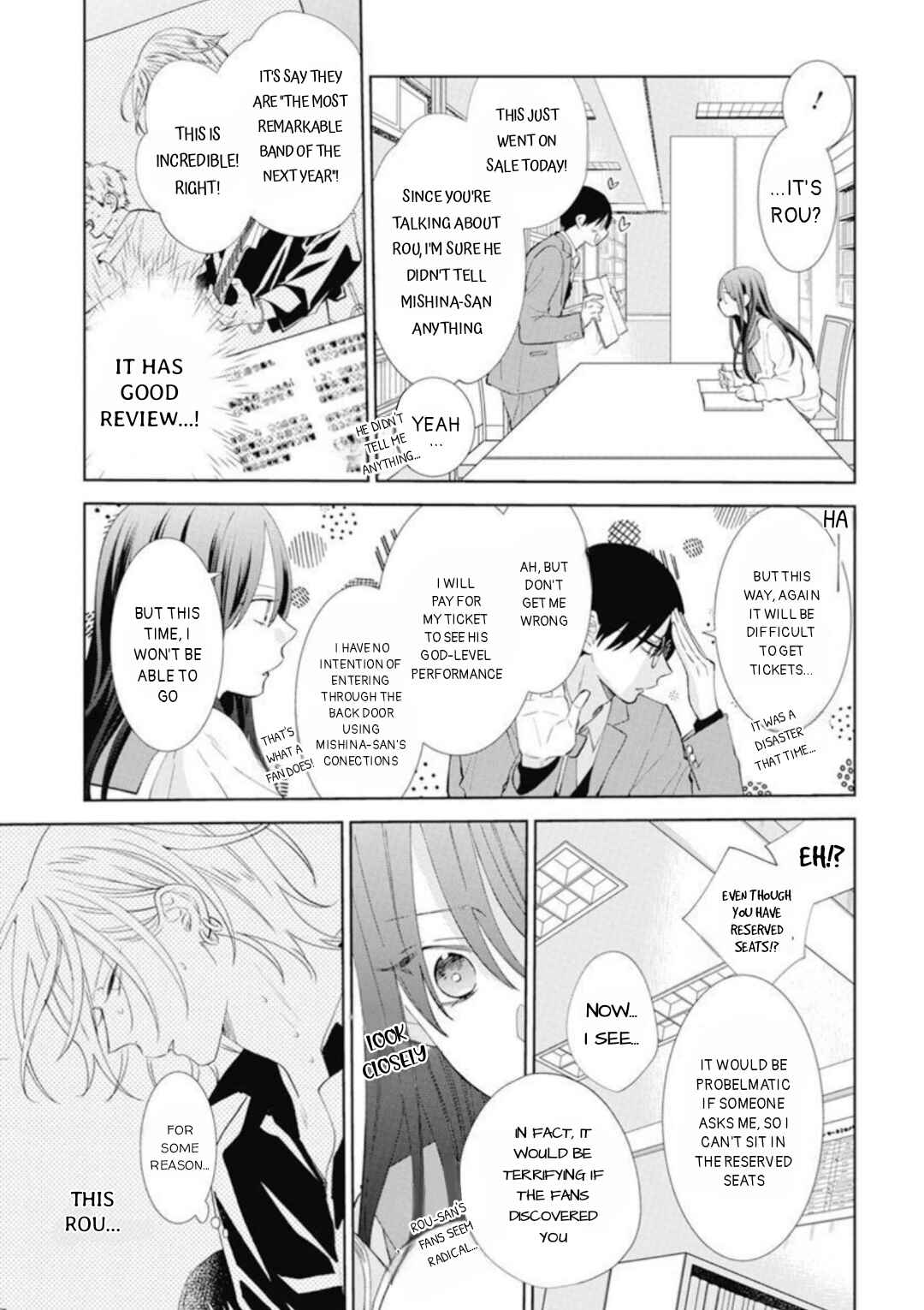 Noraneko to Ookami Chapter 13 - Page 15