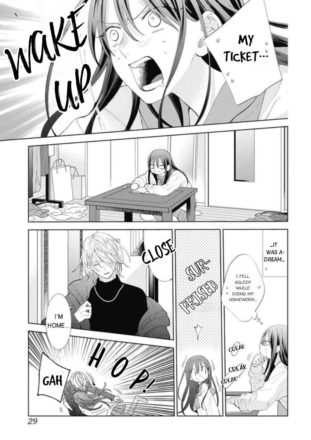Noraneko to Ookami Chapter 13 - Page 21