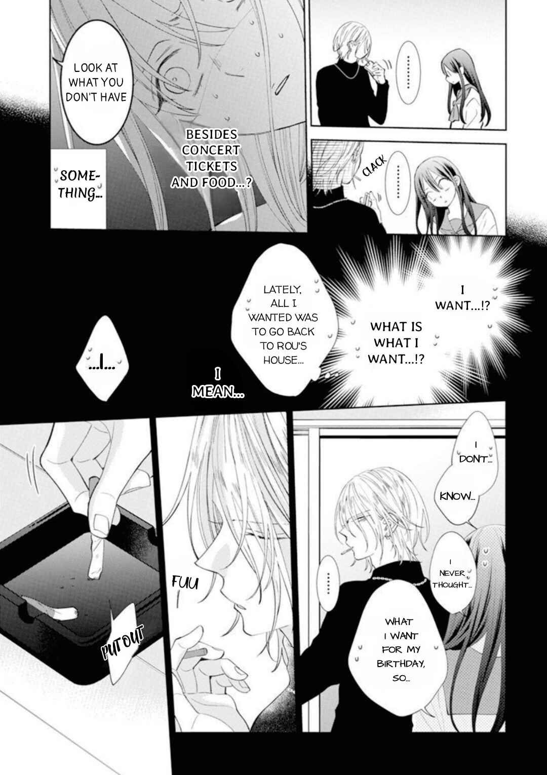 Noraneko to Ookami Chapter 13 - Page 23