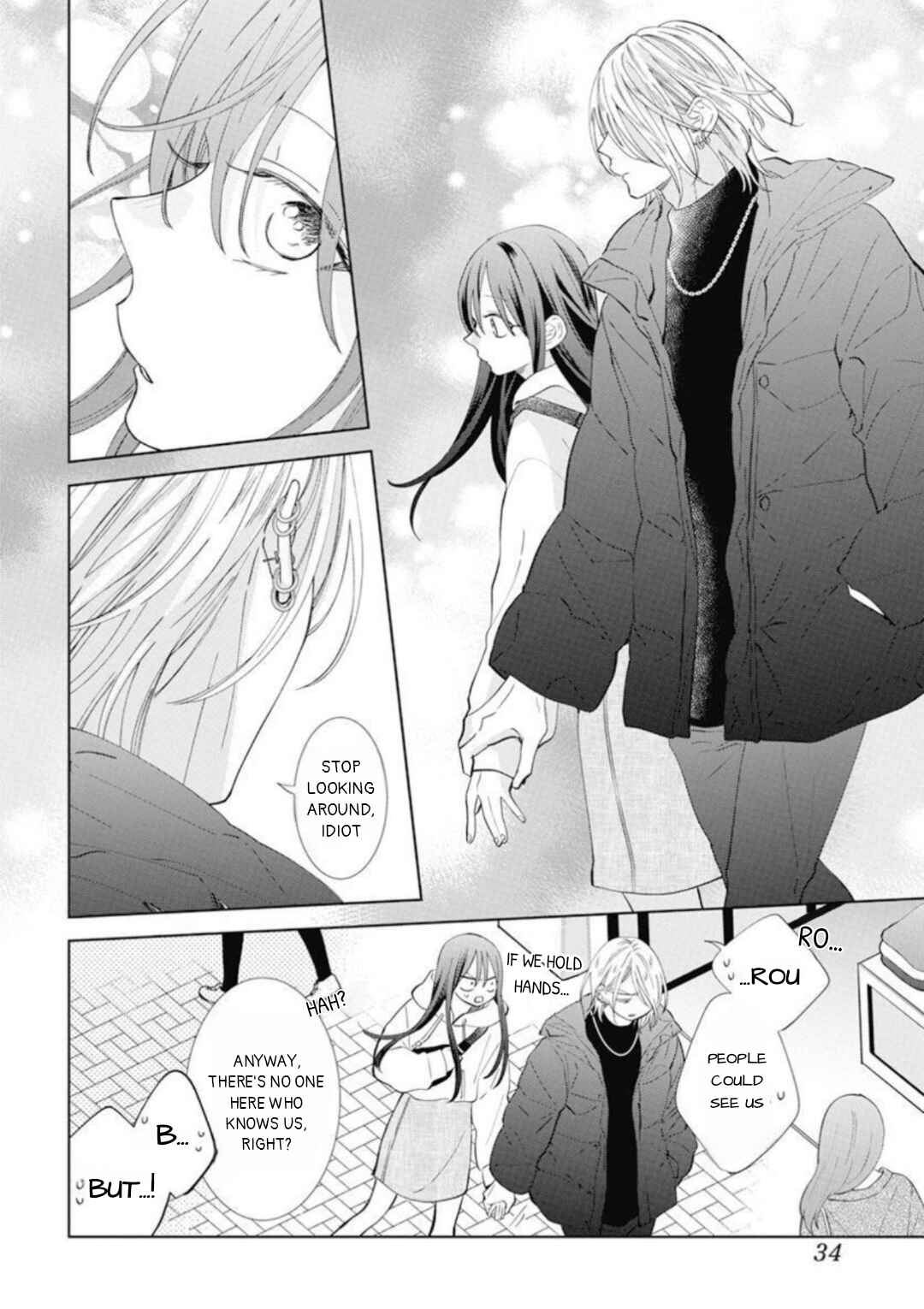 Noraneko to Ookami Chapter 13 - Page 26
